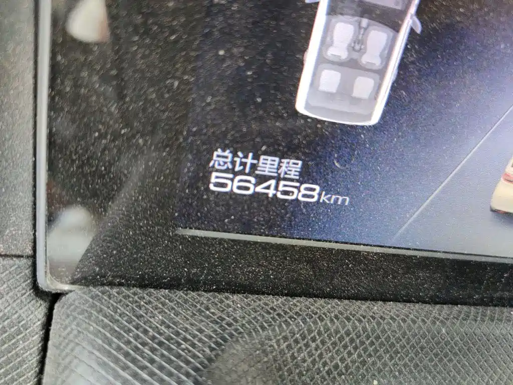 Wuling MINIEV — миниатюра 8