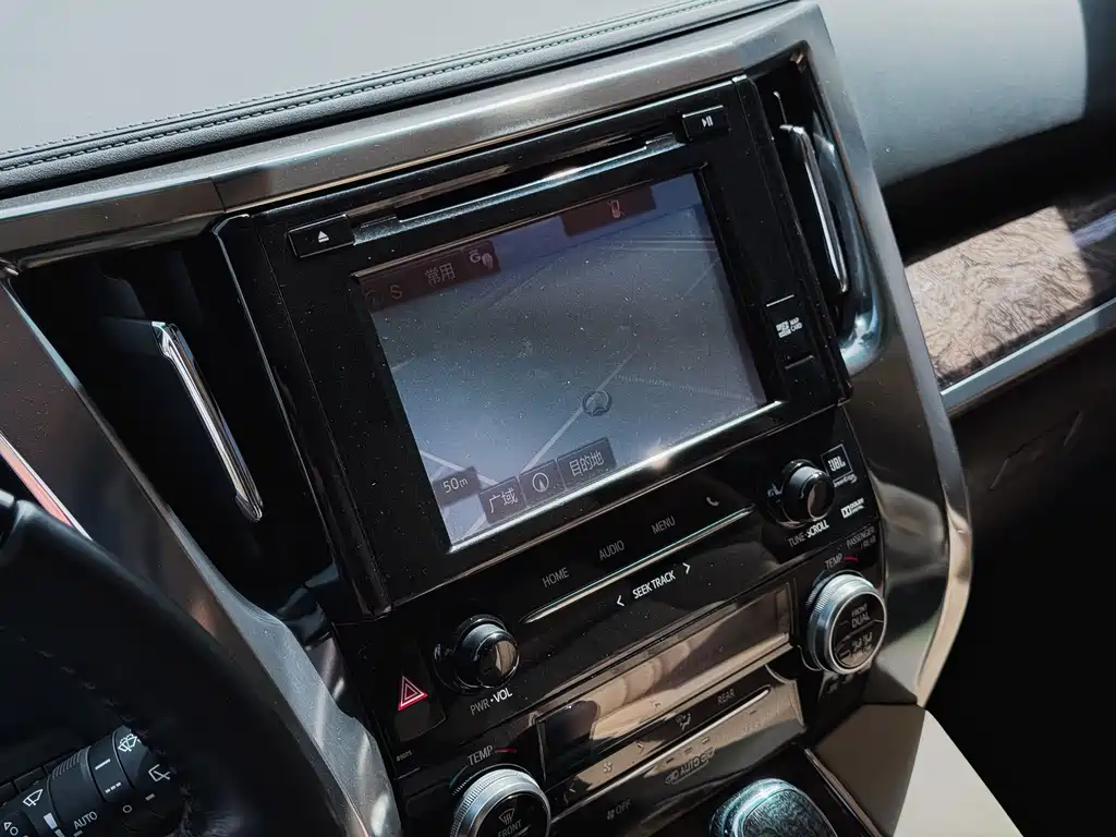 Toyota Alphard 2019 2.5L Luxury