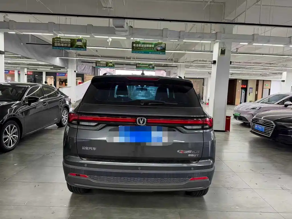 Changan CS35PLUS — миниатюра 10