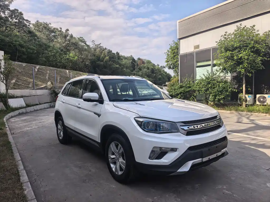 Changan CS75 2014 2.0L MT Lead IV