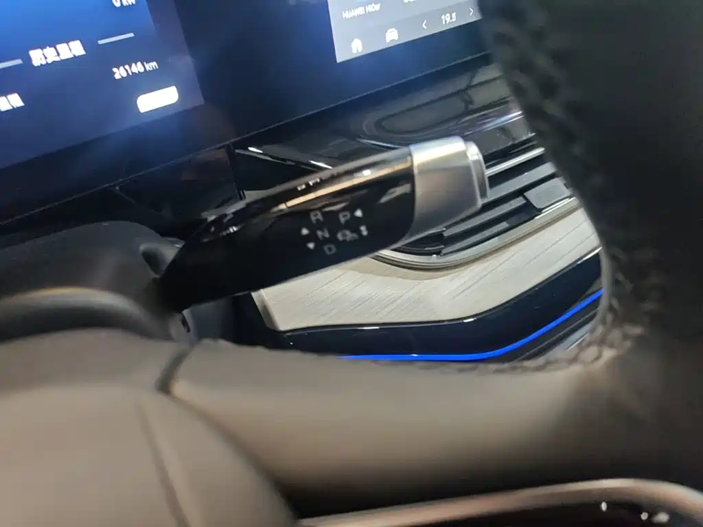Chery New Energy Shuxiangjia — миниатюра 14
