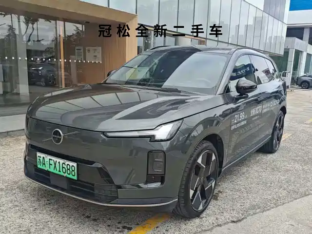 Volvo XC70 PHEV