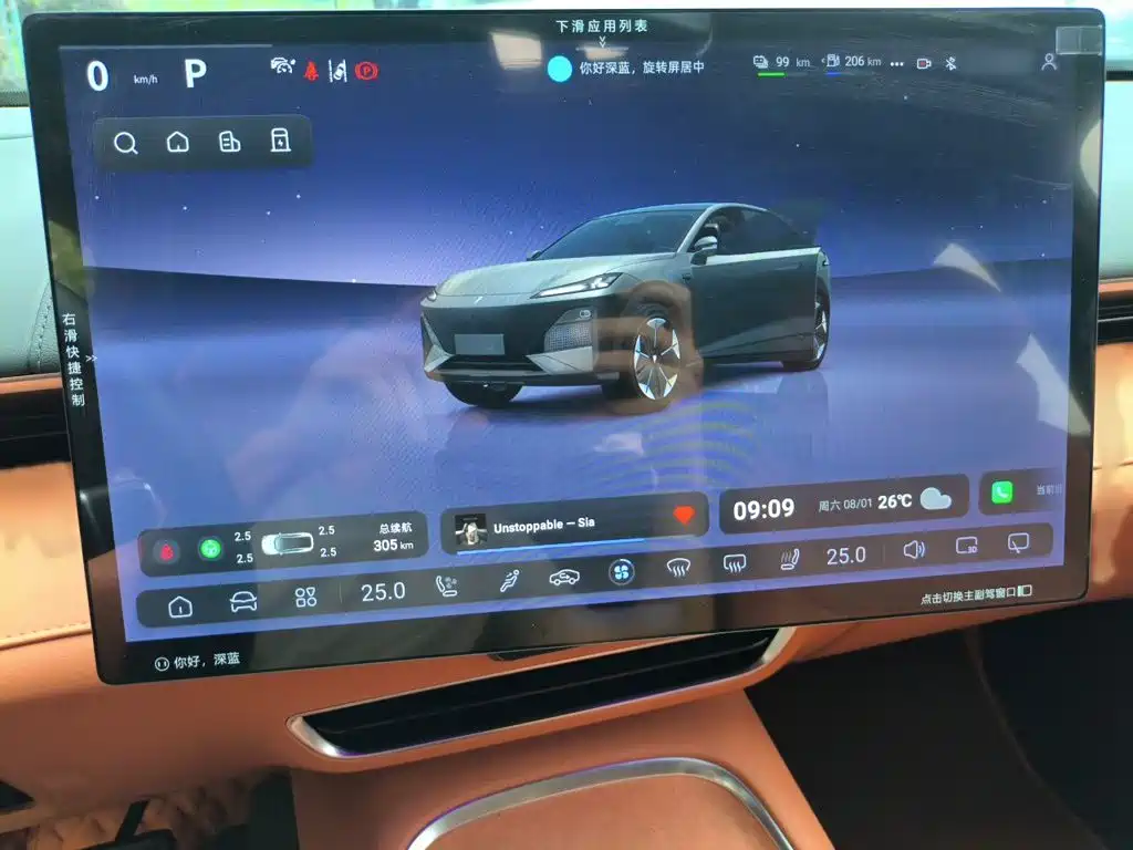 Deepal Deepal S07 — миниатюра 4
