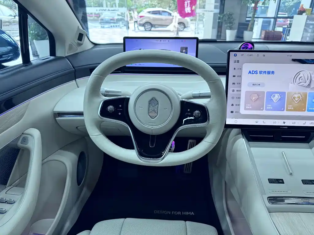 Zhijie Zhijie S7 — миниатюра 11