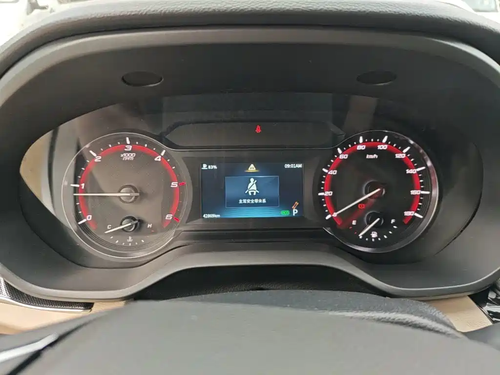 MAXUS V90 — миниатюра 12