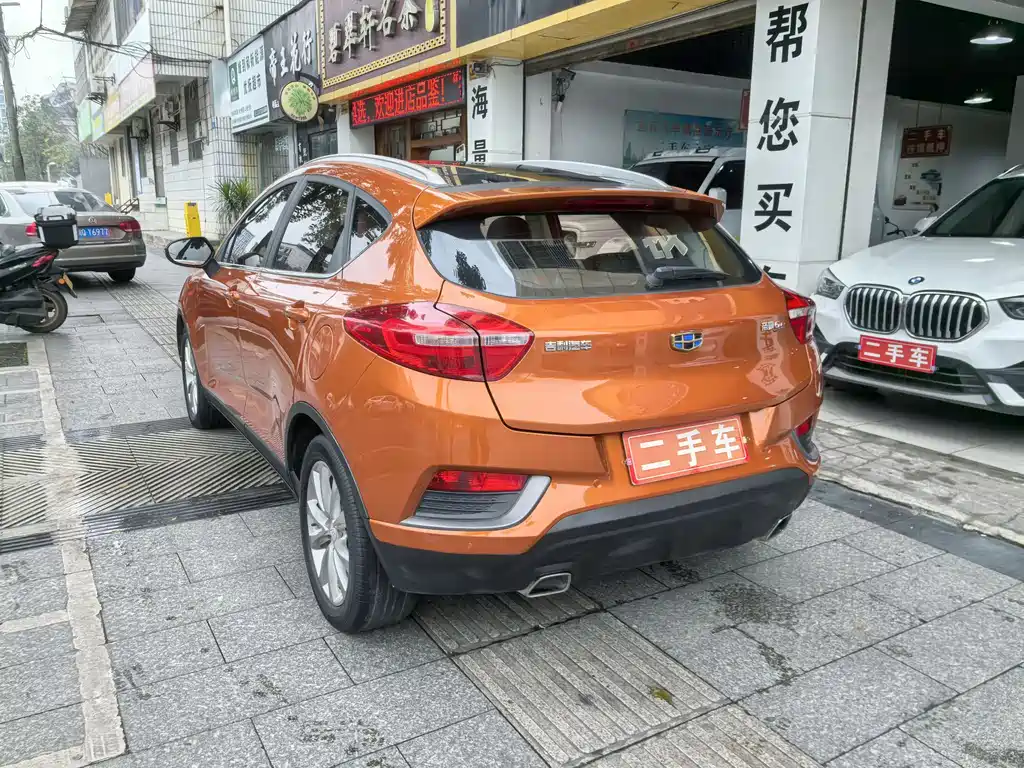 GEELY AUTOMOBILE EMGRAND GS