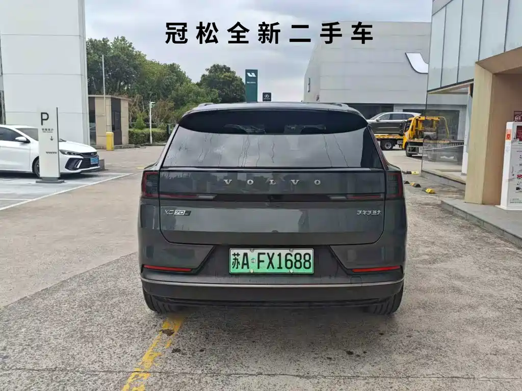 Volvo XC70 PHEV — миниатюра 5