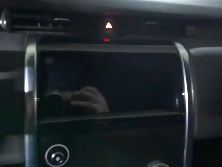 LAND ROVER DISCOVER SPORTS