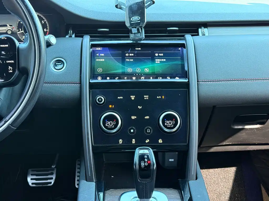 LAND ROVER DISCOVER SPORTS