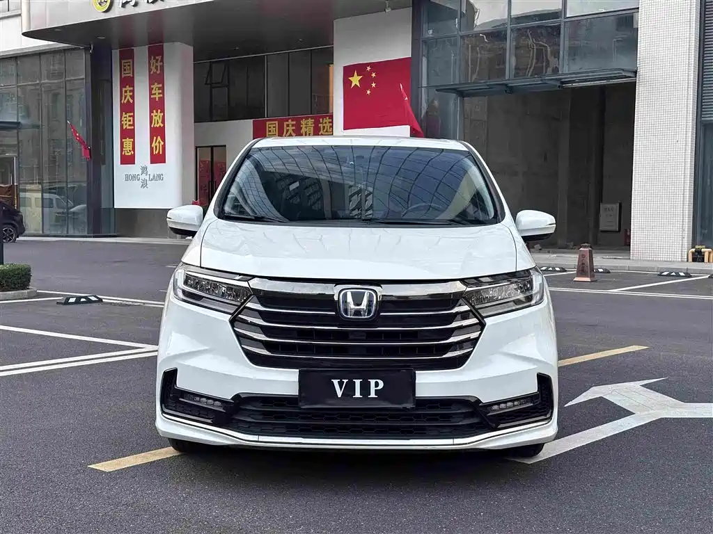 Honda Odyssey — миниатюра 2