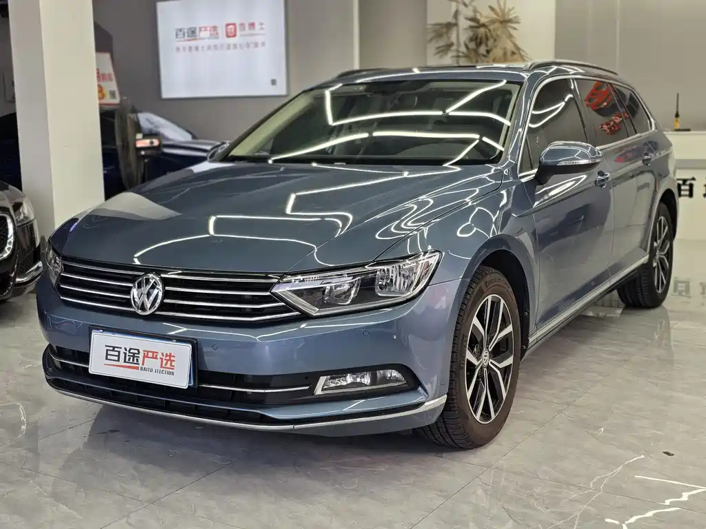 Volkswagen Viloran