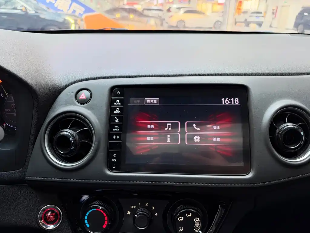 Honda XR-V — миниатюра 15