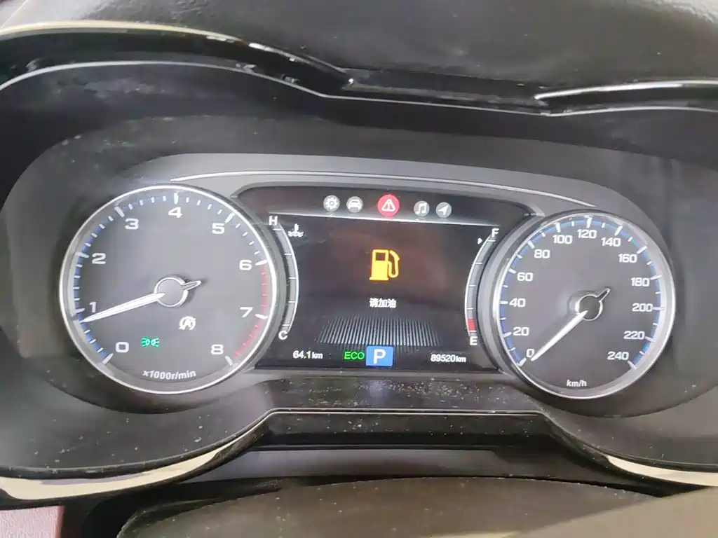 GAC Motor Trumpchi GS8 — миниатюра 12