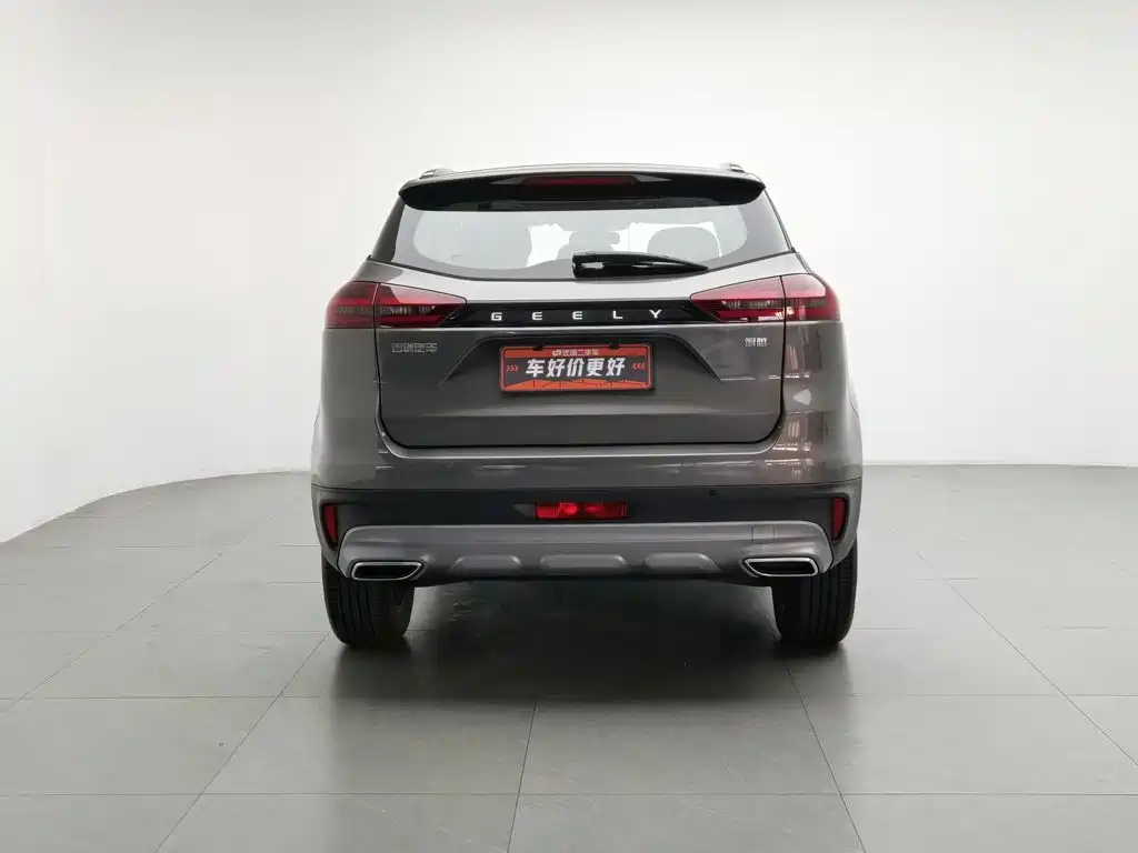 Geely Boyue — миниатюра 4