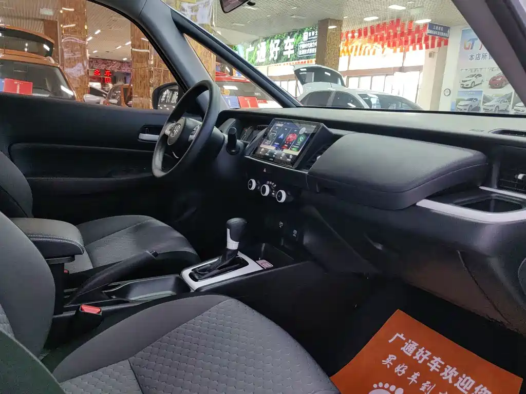Honda Fit — миниатюра 7