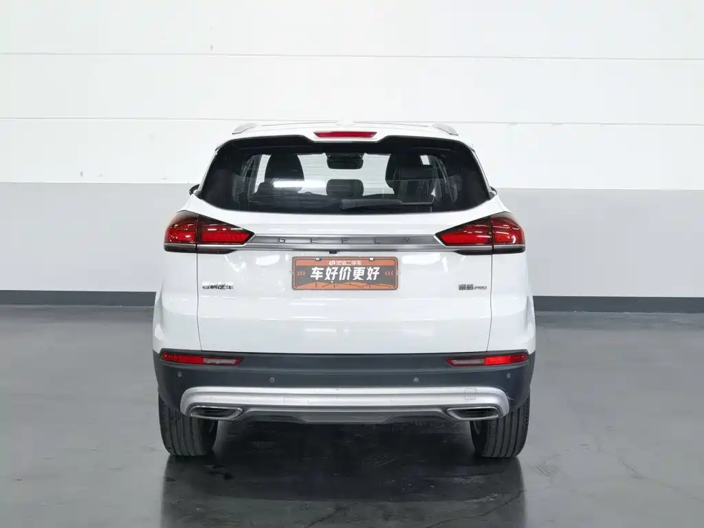 Geely Boyue — миниатюра 4