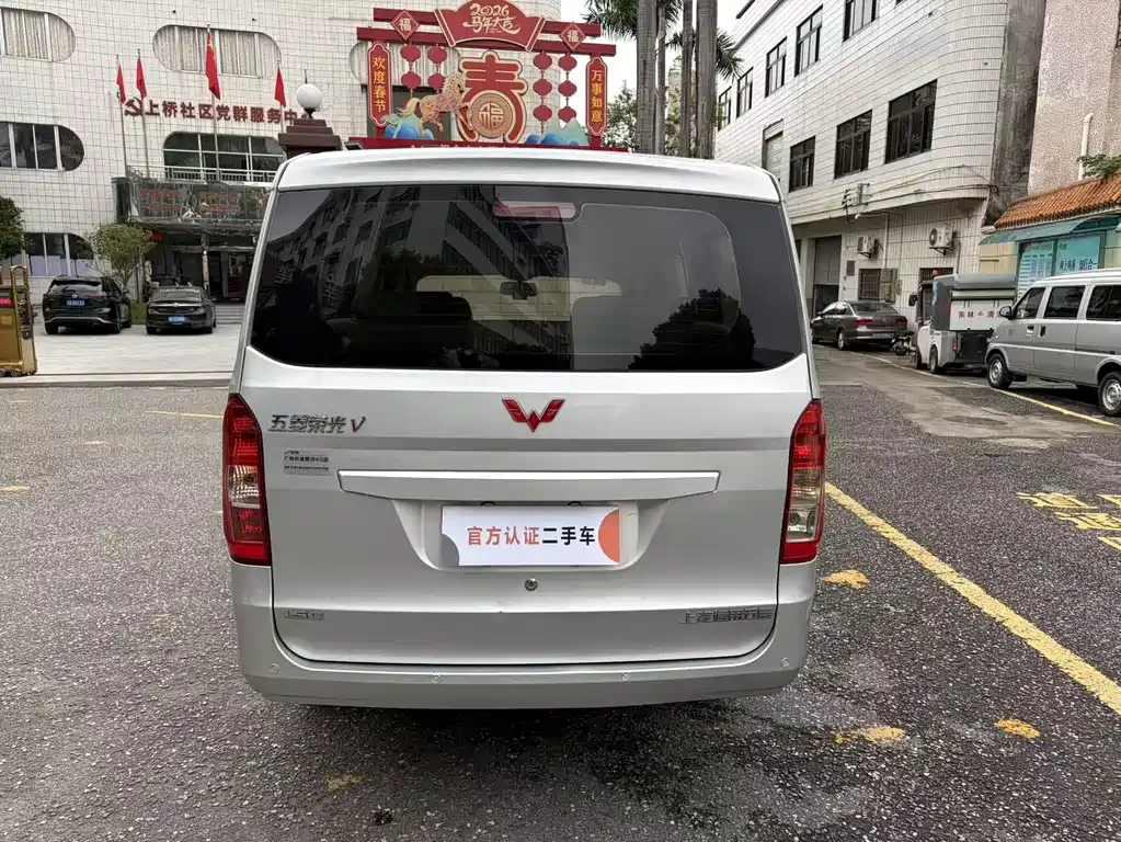 Wuling Rongguang V — миниатюра 6