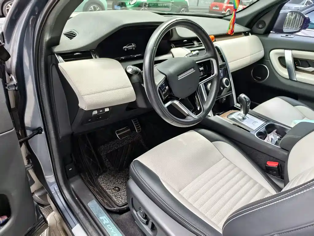 Land Rover Discovery Sport 2022 249PS R-Dynamic SE 5 мест