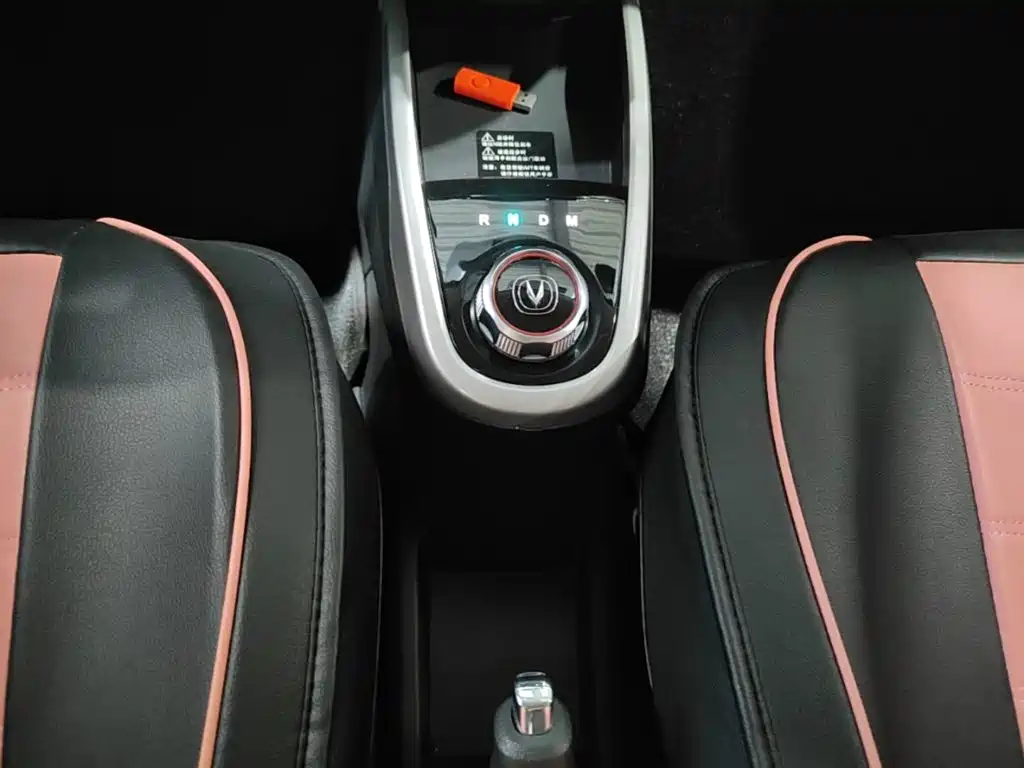 Changan BenBen — миниатюра 14