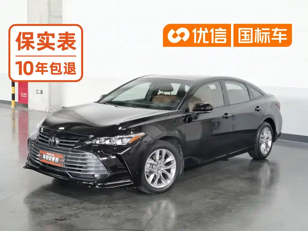 Toyota Avalon