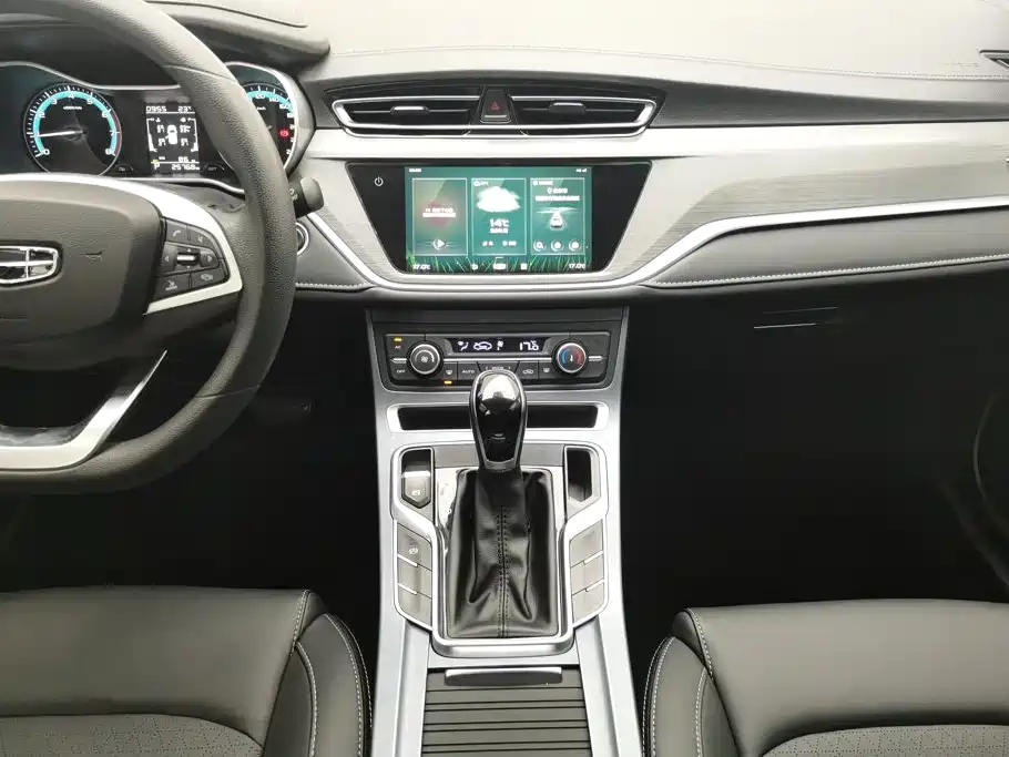 Geely Emgrand — миниатюра 16