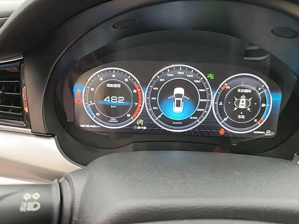 Haval H7 — миниатюра 12