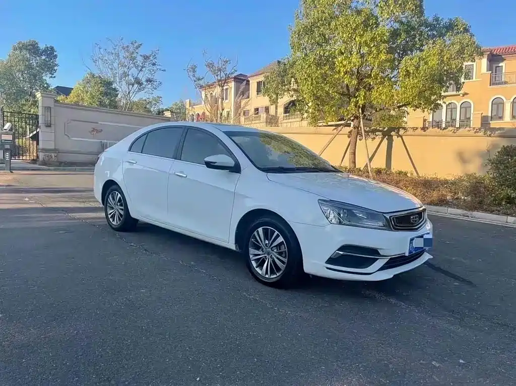 GEELY AUTOMOBILE EMGRAND