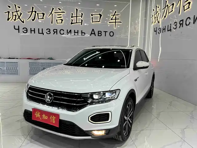 VOLKSWAGEN T ROC EXPLORING SONGS