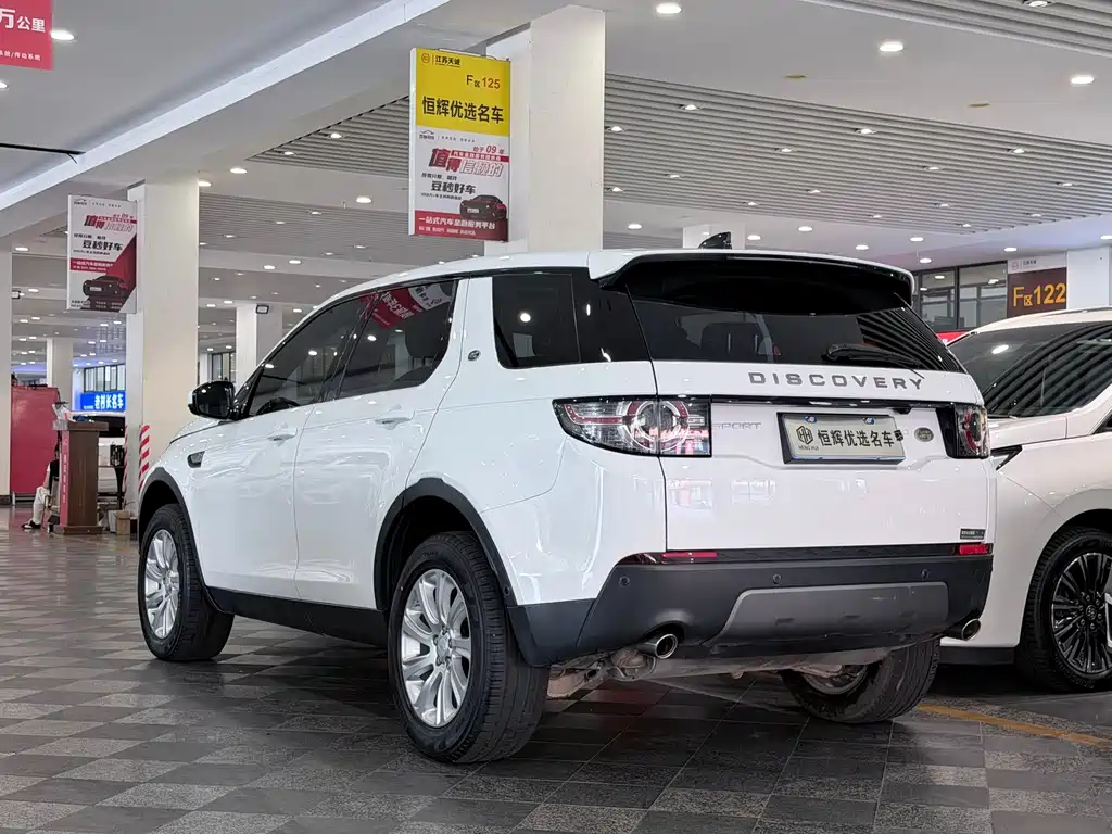 Land Rover Discovery Sport — миниатюра 4