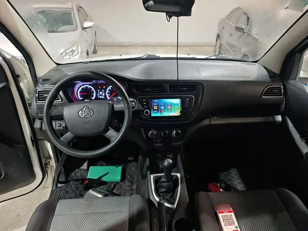 Kaicheng Ono S — миниатюра 6