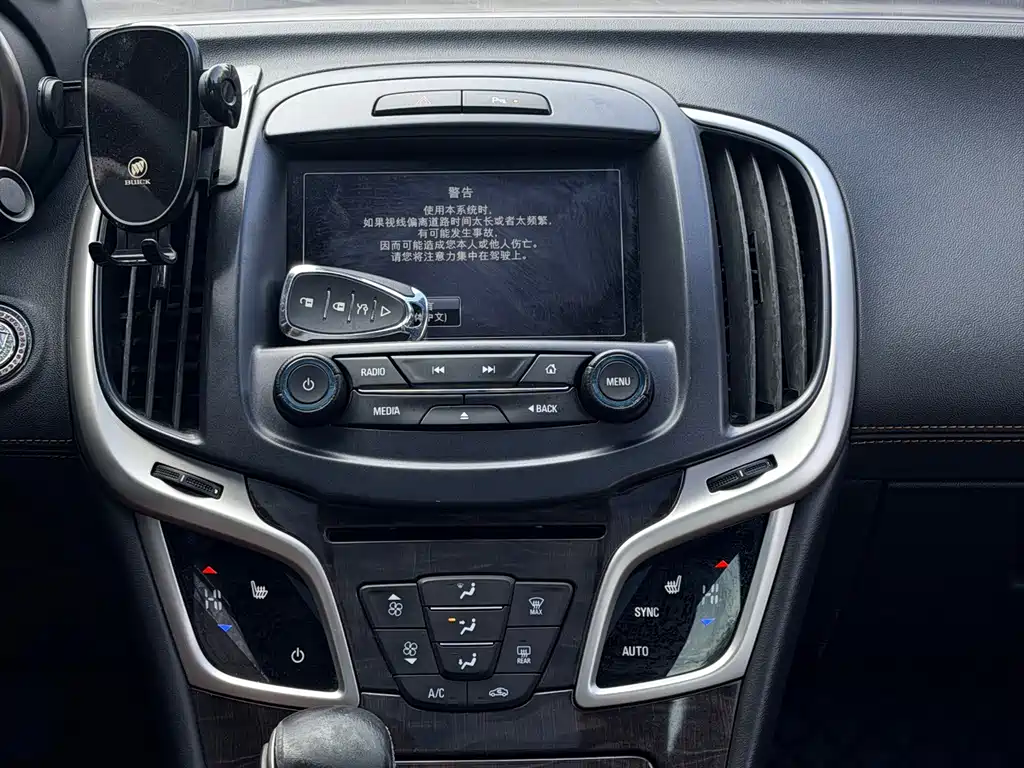 Buick LaCrosse — миниатюра 15