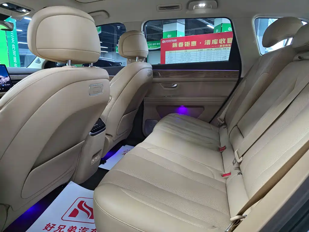 AITO ASK THE WORLD M7