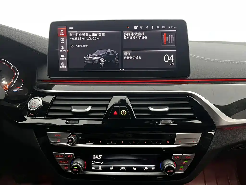 BMW 5 Series — миниатюра 8