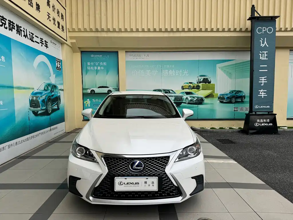 Lexus CT — миниатюра 2