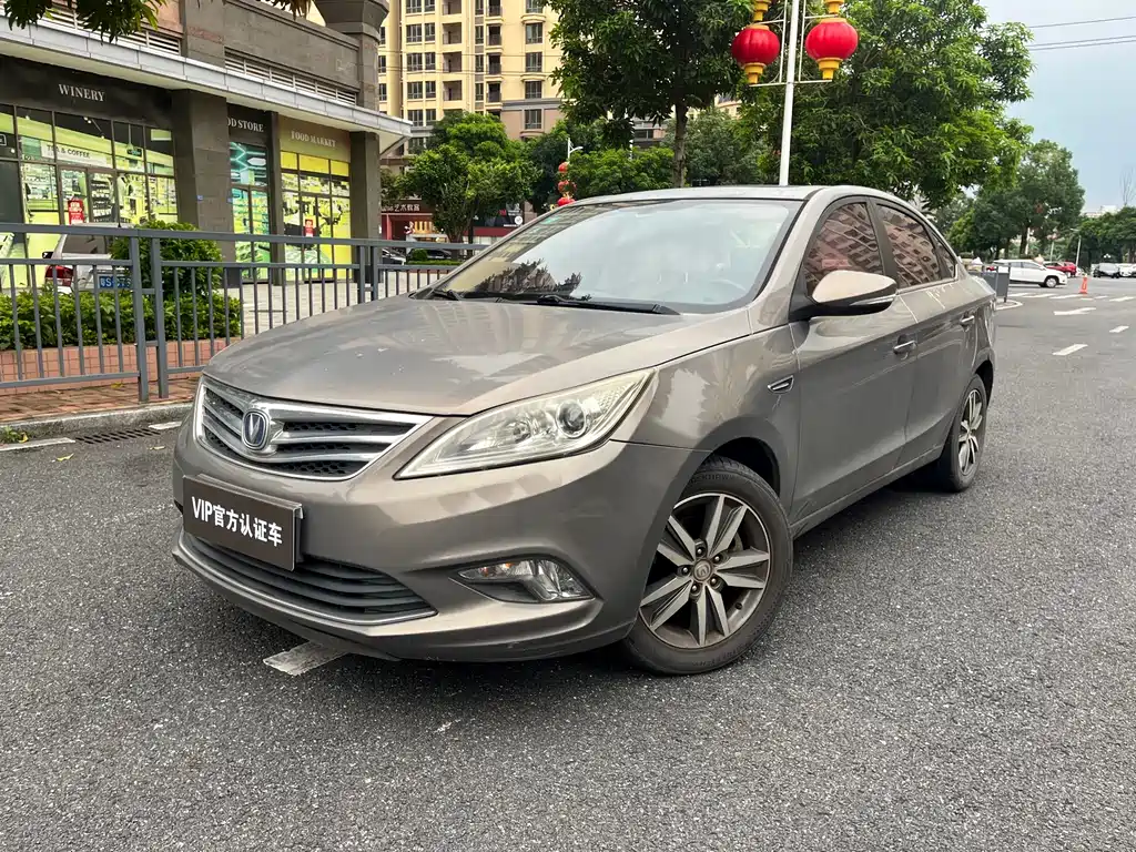 Changan Eado