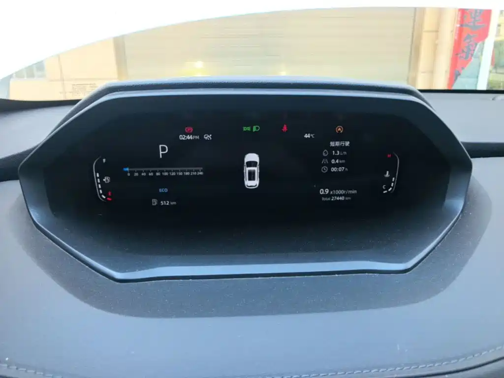 Changan CS55PLUS — миниатюра 12