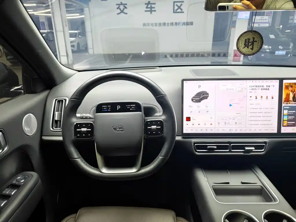 Li Auto Li L8 — миниатюра 7
