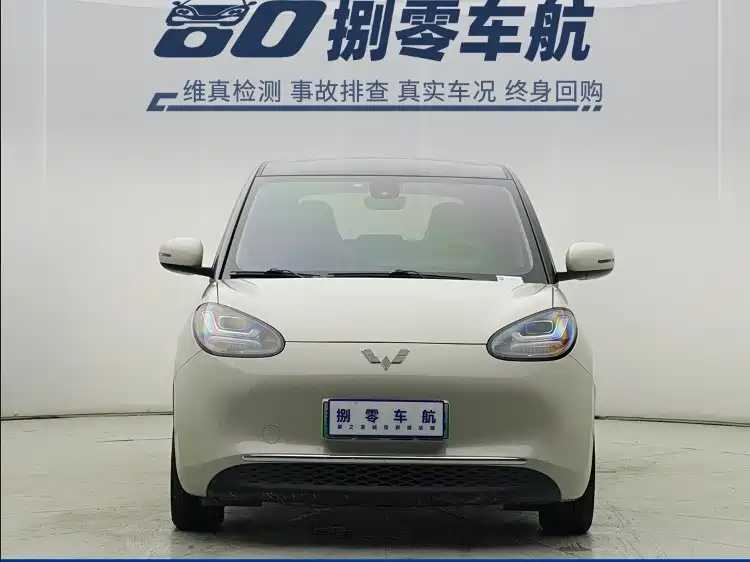 Wuling Bingo — миниатюра 2