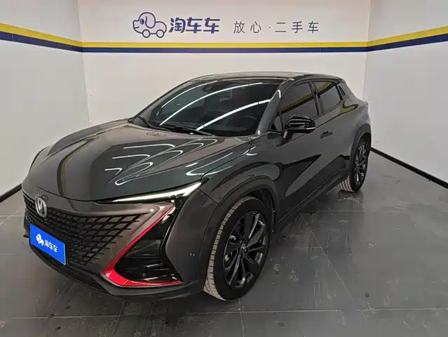CHANGAN UNI T 2021