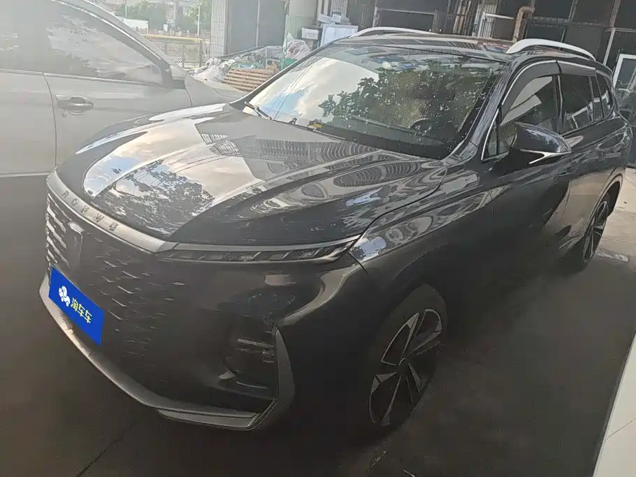 Roewe RX5 MAX