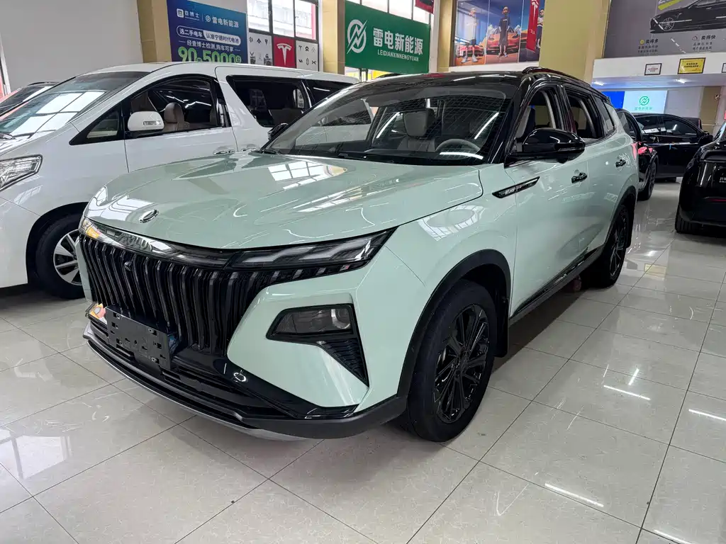 Aeolus Haoyue — миниатюра 2