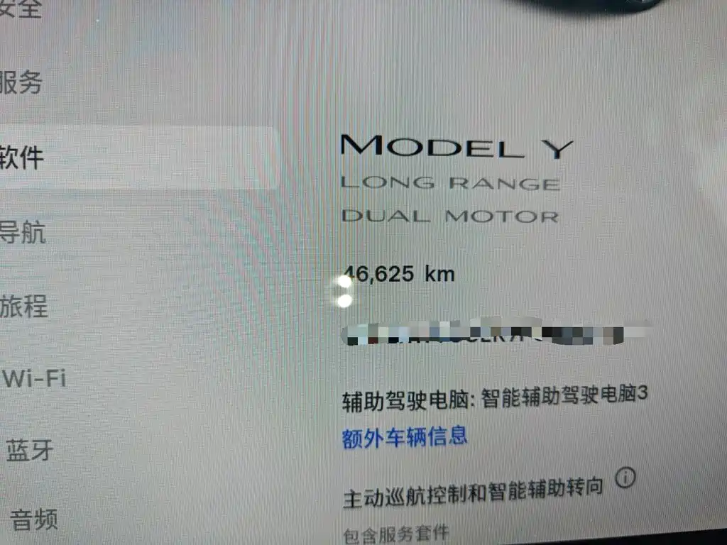 Tesla Model Y — миниатюра 5