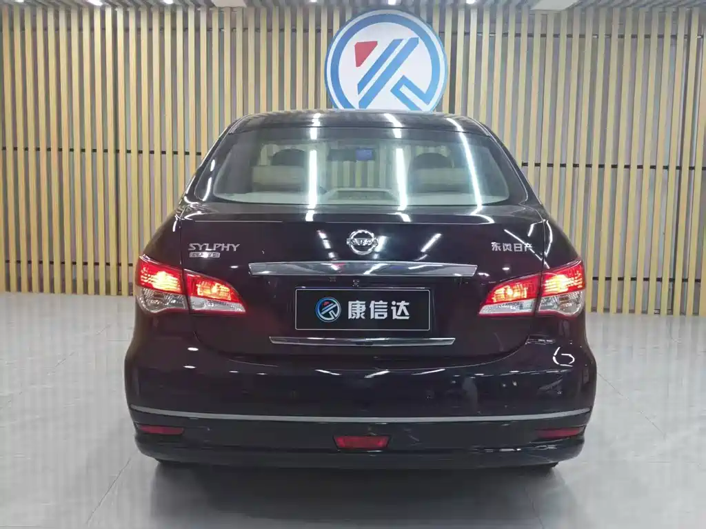 Nissan Sylphy — миниатюра 8