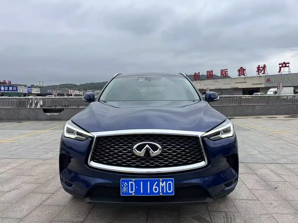 Infiniti QX50 2020 2.0T Fashion