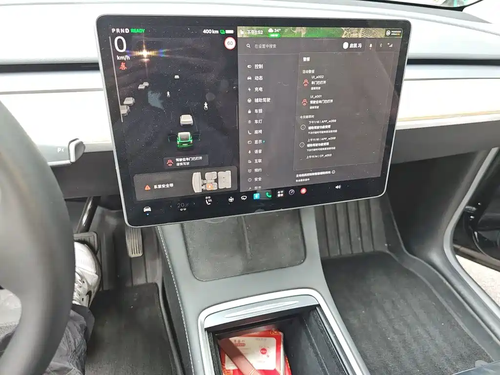 Tesla Model Y — миниатюра 9