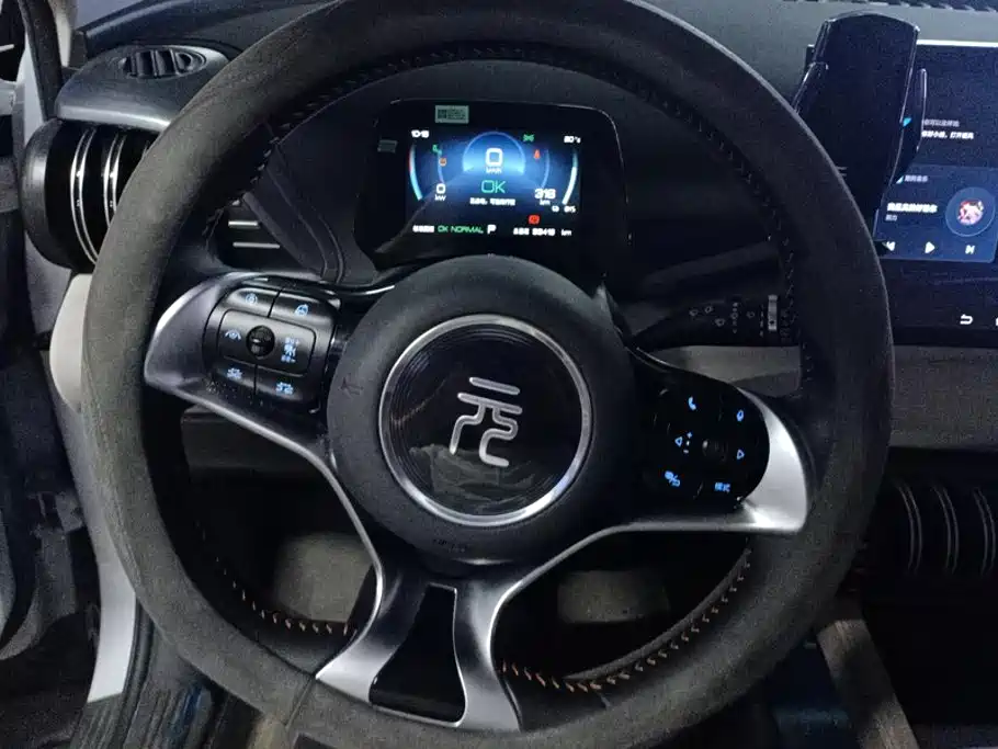 BYD Yuan Plus — миниатюра 15