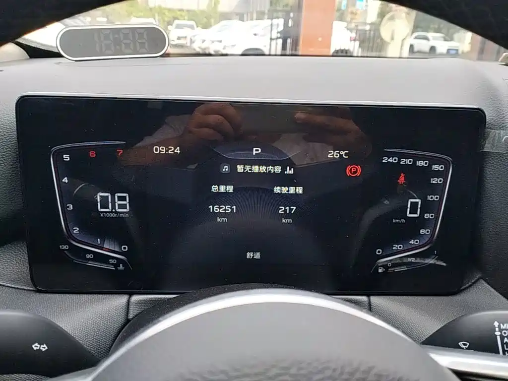 Hongqi Hongqi HS3 — миниатюра 12