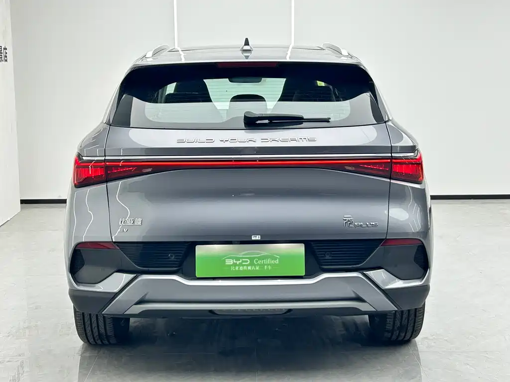 BYD Yuan Plus — миниатюра 3