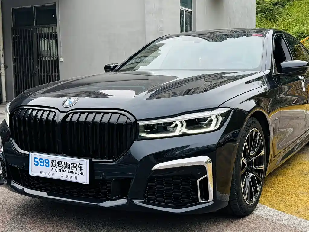 Купить BMW 7 Series