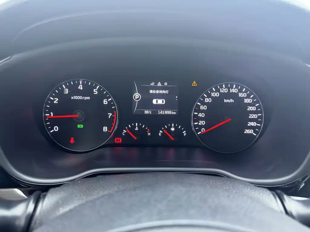Kia K4 — миниатюра 17